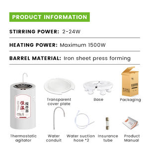 Seau thermostatique vétérinaire porc équipement d'insémination artificielle décongélation vaccin 10L mélange sperme sperme diluant dispositif - Product Image 6
