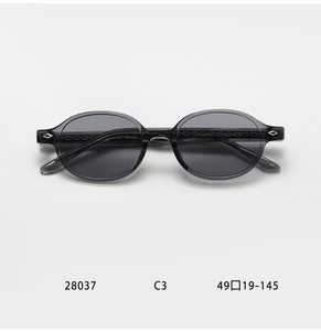 Vintage TR Frame <b>Sunglasses</b> for Unisex Anti-<b>blue</b> Light Lightweight Minimalist Acetate Optical Glasses Featuring Geometric - Product Image 3