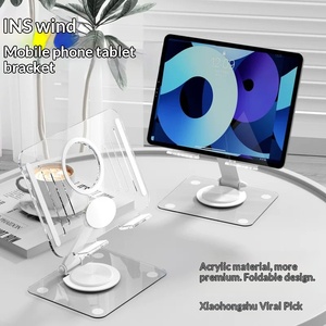 Transparent Acrylic Lazy <b>Tablet</b> <b>Stand</b> 360 Degree Rotatable Foldable Adjustable Universal Portable Desktop Support Holder - Product Image 2