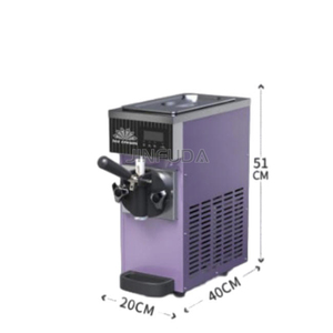 Machine à crème glacée commerciale de grande qualité pour plusieurs contextes professionnels, automatique pour les restaurants ou la maison - Product Image 4