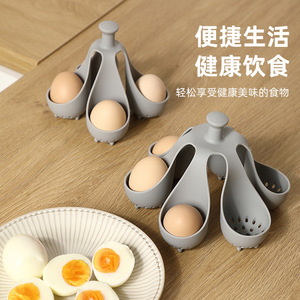 <b>Silicone</b> Egg Steamer 4 6 Hole Portable Kitchen <b>Tool</b> For Boiled Eggs Eco Friendly Household Use - Product Image 1