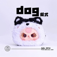 Vente en gros bébé trois poupées bébé trois Plus jouet boîte aveugle bébé trois V1 Version 1 Art jouet peluche peluche peluche cadeau