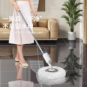 Mopa pulverizadora todo en uno P1 con cabezal redondo de microfibra para pisos de madera y baldosas, fácil de limpiar, diseño sin necesidad de lavado, color blanco lima - Product Image 1