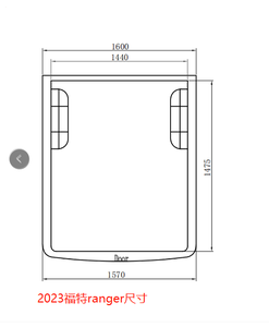 ฝาครอบม้วนเก็บได้สำหรับ Ranger <span class=keywords><strong>wildtrak</strong></span> T9 2023 <span class=keywords><strong>Next</strong></span>-<span class=keywords><strong>Gen</strong></span> รีโมทไฟฟ้าสามารถพับเก็บได้ - Product Image 3