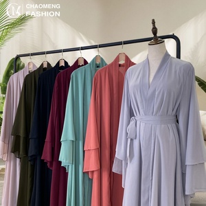 1875 #   Abaya Clásica, la Más Vendida, Estilo Simple, de Chifón, Dos Capas, Versátil, Tipo Cárdigan, Musulmana, Islámica, Árabe, para Uso Diario, Eid, Sin Hiyab - Product Image 1