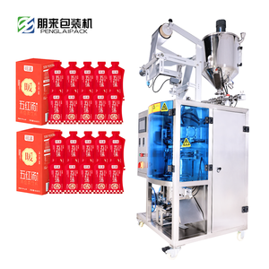 Máquina Automática de Alta Velocidad para Llenado y Sellado de Bolsas de Alimentos, para Empacar Sobres de Forma Irregular y Granulados - Product Image 1