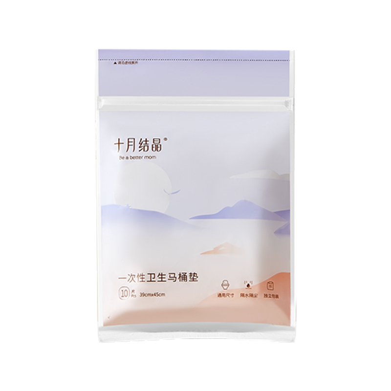 Biodegradable Disposable Paper Toilet Seat Cushion Children's Travel Bag Potty Training Seat Cushion