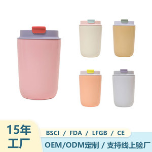 304 Stainless Steel Tumbler Mini <b>Coffee</b> Cup Insulated Water <b>Bottle</b> Travel Portable Multi Color High End Design - Product Image 4