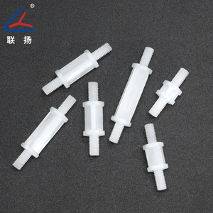 Colonne d'espacement en nylon double tête Lianyang Hpi3 5-18mm pour support de carte PC - Product Image 1