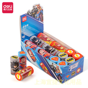 Deli Justice League Eraser XP102 45x22mm PVC Cartoon Student Use - Product Image 1