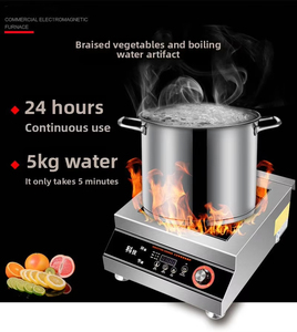 Cocina de inducción eléctrica de acero inoxidable de alta potencia comercial de 5000W Salida directa de fábrica Sopa Fideos Salmuera Mesa <span class=keywords><strong>Canner</strong></span> - Product Image 5