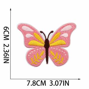 Iron on Embroidered Pink Style Sun Flower Cloud Rainbow butterfly Patches for Clothes Bag Decoration - Product Image 6