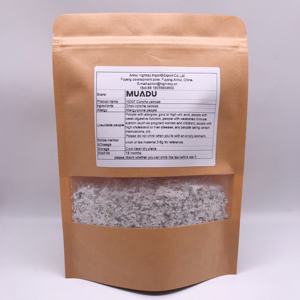 10007 Mu Li Fabricación y Suministro de Polvo de Concha de Ostra Triturada, Hierbas Chinas, Escamas de Ostras, Variedad Completa de Concha Ostreae - Product Image 5