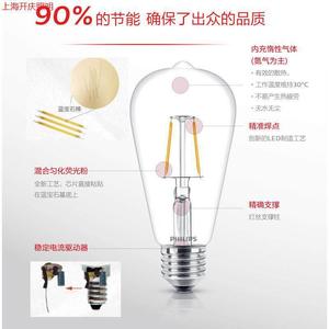 Bombilla <span class=keywords><strong>LED</strong></span> Retro <span class=keywords><strong>Philips</strong></span>, Lámpara de Bajo Consumo E14 E27, Súper Brillante, Imitación de Filamento de Tungsteno Edison, Luz Amarilla Cálida - Product Image 5