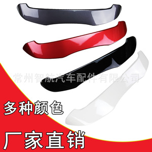 Alerón trasero ABS tipo cola de pato para Suzuki Vitara Swift estilo europeo - Product Image 5