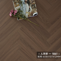 Parquet en bois franc contrecollé à chevrons 12 mm HDF Noyer noir vintage Nouveau style chinois Imperméable et résistant à l'usure