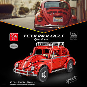Tegal T5049 Beetle 1:10 Building Block Model Car 800+ Pieces Assembly Toy Gift for Kids and Adults - Product Image 4