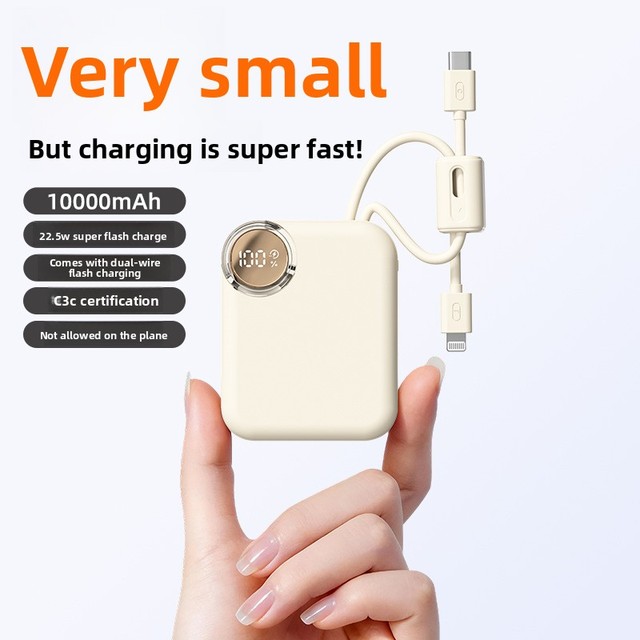 Mini Fast-Charging 3C-Certified Lithium-Ion Power Bank 10000mAh High Capacity Built-In Retractable Cable Digital Display