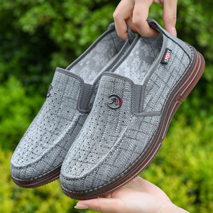 Chaussures tendance pour hommes en toile denim avec semelle en TPR durable, chaussures de marche fitness pour hommes, automne - Product Image 1
