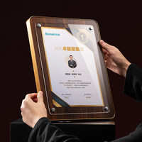 Cadre de certificat en acrylique sur base en bois personnalisée HBL OEM, design magnétique, plaque d'honneur d'entreprise pour cérémonie, souvenir