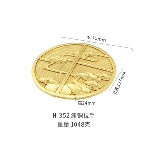 Poignées de meubles en cuivre pur WYX H-351 H-352 H-353 H-354 H-355 H-356, bronze antique, pour armoires, tiroirs, portes de placards - Product Image 2