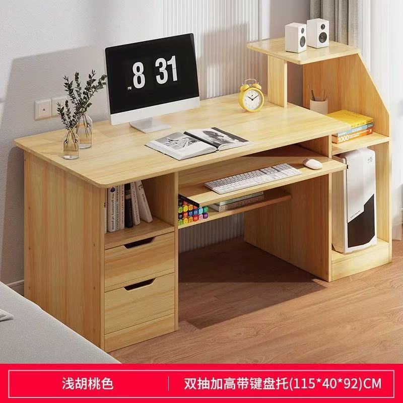 double-drawer storage keyboard-light walnut-115 cm