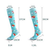 Chaussettes de compression sportives Cmax LYM 15-20 mmHg, hauteur genou, avec bord imprimé, respirantes, en tricot Spandex/Nylon, certifiées GRS OEKO-TEX, pour l'été