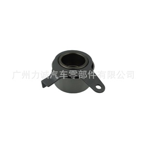 Nouveau kit de courroie de distribution Z50212205 & B66012730C ; Courroie de distribution B66012700F pour VW Mitsubishi Audi Daewoo Seat - Product Image 3