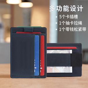 Minimalist Blue Leather <b>Card</b> <b>Holder</b> 3 In Multi Slot Portable Men's <b>Wallet</b> Everyday Use Spring 2025 - Product Image 2