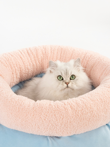 Lit pour <span class=keywords><strong>chat</strong></span> en forme de donut, en peluche douce <span class=keywords><strong>et</strong></span> ronde, apaisant, avec rebord surélevé pour chats d'intérieur <span class=keywords><strong>et</strong></span> petits chiens - Product Image 3