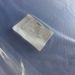 Factory Direct High Quality White/Black/Clear PVC <strong>Sheet</strong> Durable Waterproof Chemical Resistant PVC Board <strong>Plastic</strong> <strong>Sheet</strong> - Product Image 2