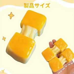 Juguete Antiestrés de Arroz Blando, 1 Pieza, para Adultos, Realista, Suave, Elástico, Sensorial, Regalo Antiestrés - Product Image 6