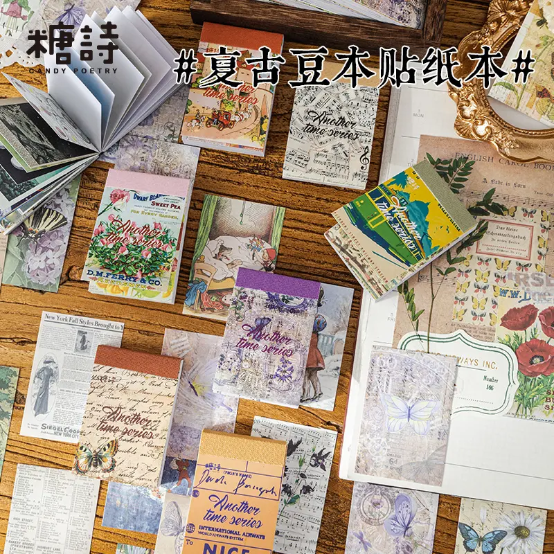 50 Stuks Leuke Dagboek Stickers Scrapbooking Een Andere Keer Junk Journal Kawaii Decoratieve Briefpapier Ambachtelijke Sticker