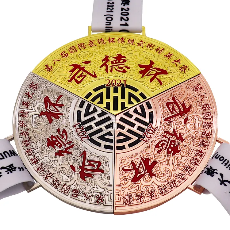 आरा कुंग फू समुराई वुशु पदक कस्टम स्वर्ण रजत कांस्य मढ़वाया संयुक्त पहेली मार्शल आर्ट पदक