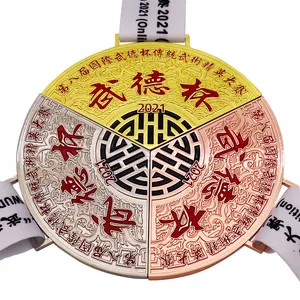 Jigsaw Kung Fu Samurai Wushu Medal Custom Gold Silver Bronze Plated Combined Puzzle Martial Arts Medal