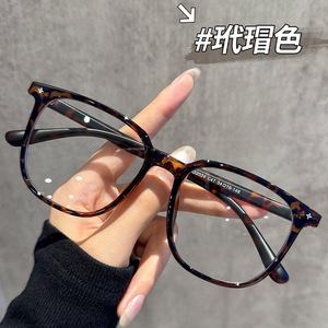 กรอบแว่นตาทรงสี่เหลี่ยม TR90 สีดำสุดฮิต พร้อมป้องกันแสงสีฟ้า สำหรับผู้หญิง รุ่น 52024 - Product Image 1