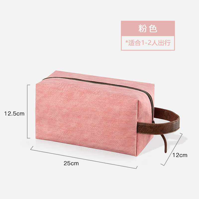[Rosa] Bolsa de almacenamiento cuadrada retro