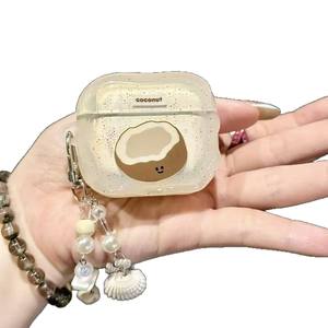 Convient pour l'étui Apple AirPods 4, coque de protection antichoc créative en cristal de noix de coco - Product Image 3