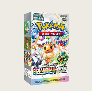 Boîte de boosters Pokémon Écarlate et Violet Terastal Festival, version coréenne scellée, nouveau set TCG, cadeau pour enfants et fans de Pokémon Terastal - Product Image 3