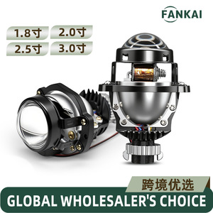 Fankai ไฟหน้า LED 1.8 2.0 2.5 3.0นิ้วเลนส์ลำแสงคู่สำหรับรถยนต์รถจักรยานยนต์ H4 H7 retrofit อัพเกรดใส่ได้ทุกรุ่น - Product Image 4