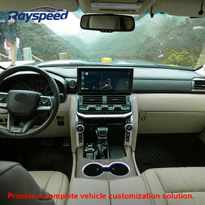 Kit di Aggiornamento Interni per Toyota Land Cruiser 2008-2024, Accessori Auto LC300 Modificati <span class=keywords><strong>Rosso</strong></span> <span class=keywords><strong>Vino</strong></span>, Modello LC200 2022-2024 - Product Image 2