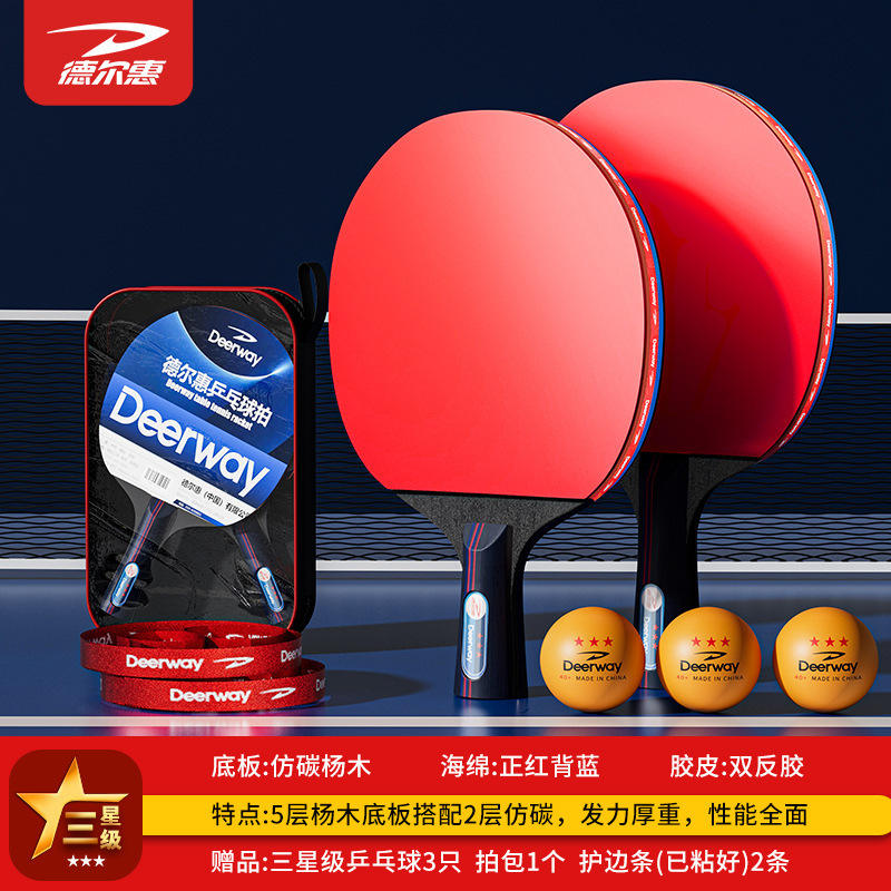 Poignée simple penhold - Raquette verte avec 3 balles