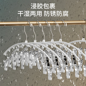 Stainless Steel Sock <b>Clip</b> Hanger 10 <b>Clips</b> Strong Grip For Drying Underwear And Socks - Product Image 3