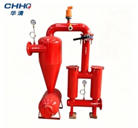 Système de filtration d'eau pour irrigation goutte à goutte avec séparateur de sable centrifuge en acier OEM d'usine, calibre de bride personnalisé