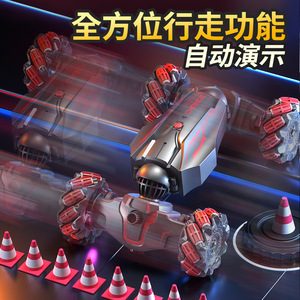 2.4G Double côté rouleau télécommande <span class=keywords><strong>course</strong></span> défendre extrême véhicule escalade jouet Rc Auto volant torsion cascadeur Rc voiture - Product Image 3
