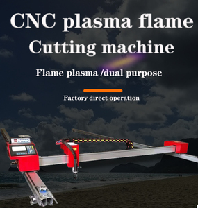 เครื่องตัดพลาสม่า CNC แบบพกพา พร้อมหัวตัดแก๊ส สำหรับแผ่นโลหะและท่อ รุ่น 1325 สำหรับงานเหล็กขนาดเล็ก - Product Image 3