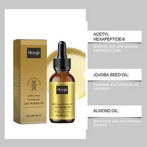HOYGI 30ml Suero Antiarrugas, Aceite Blanqueador, Hidratante, Reafirmante, Suavizante, Nutritivo Profundo, Cuidado Facial - Product Image 4