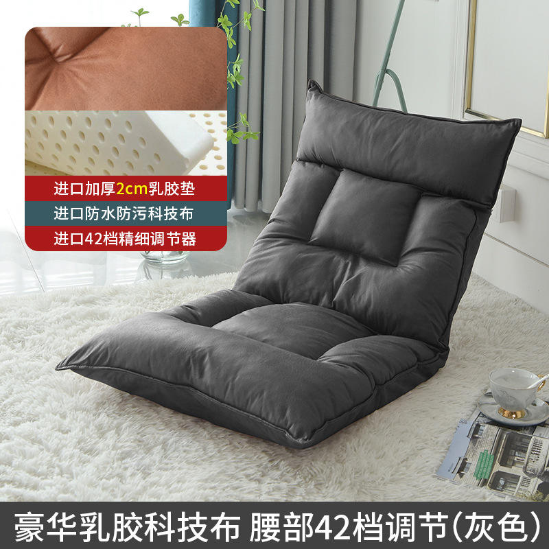 สีเทาเข้ม