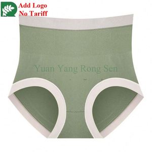 Culotte en coton pour femme, avec entrejambe élargi et allongé - Product Image 2