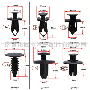Clips de fixation automatiques, 190 pièces, 6 tailles, tige de poussée en plastique pour réparation de pare-boue et de pare-chocs - Product Image 5